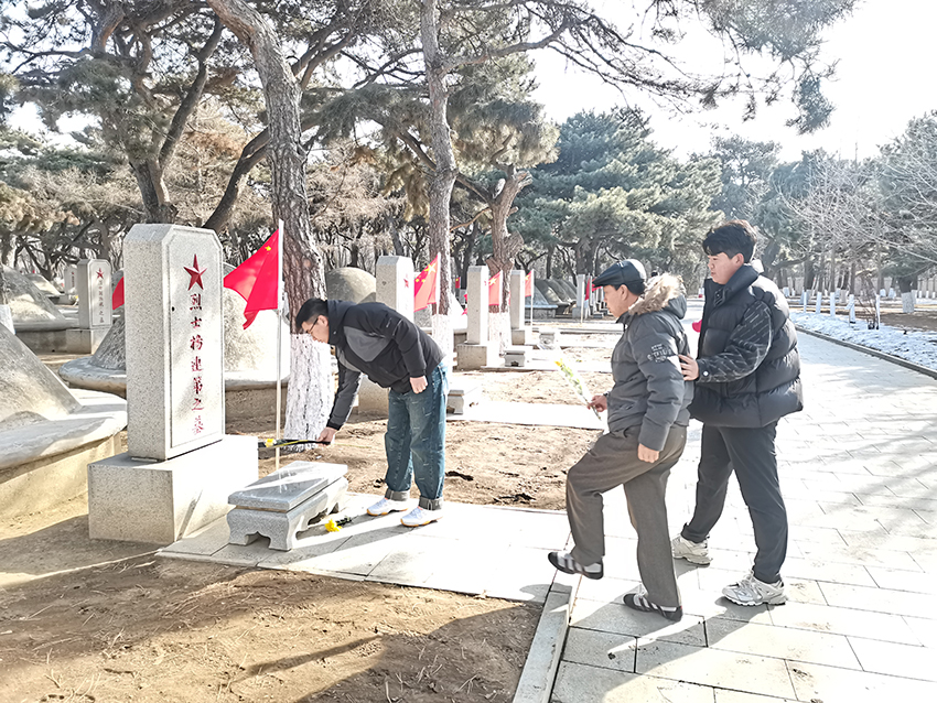 春節(jié)期間沈陽(yáng)抗美援朝烈士陵園祭掃人數(shù)增長(zhǎng)近10倍，外地參觀者居多【3】