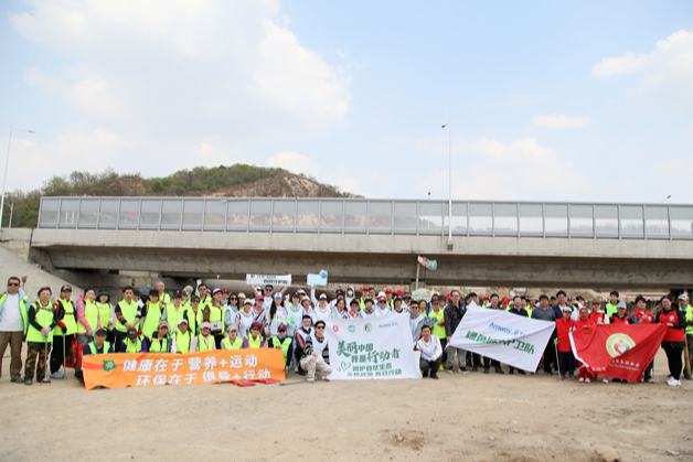 沈陽市開展地球日“戰(zhàn)塑”行動